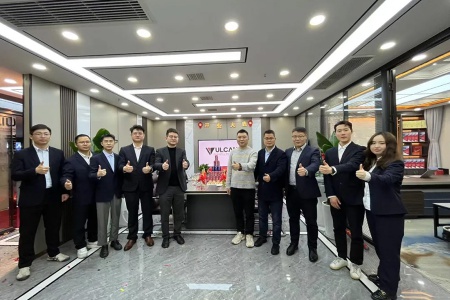 Vulcan Technology-Changsha Office is officially launched!